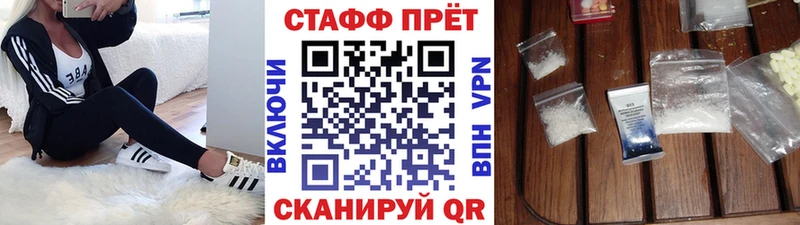 Где найти наркотики Югорск Гашиш  Конопля  Кокаин  Меф мяу мяу 