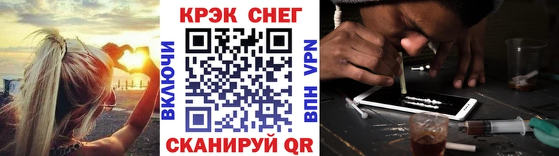 COCAIN Перу  купить   Югорск 
