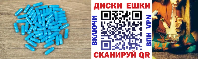 ЭКСТАЗИ 280 MDMA  Югорск 