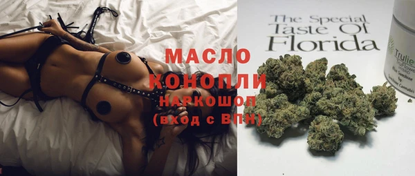 СК Нягань