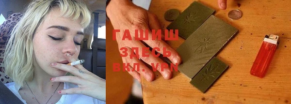 амф Алексин