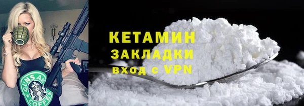 дмт Абаза