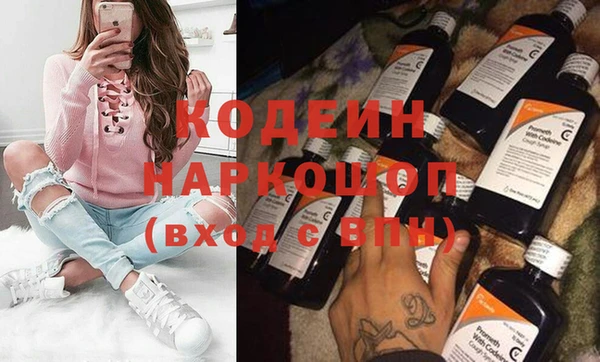 винт Алексеевка