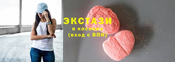 дмт Абаза