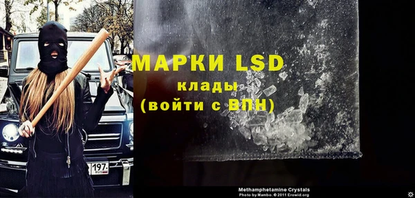 винт Алексеевка