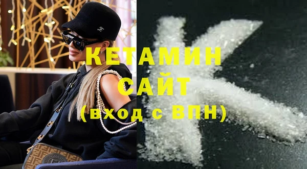 амф Алексин