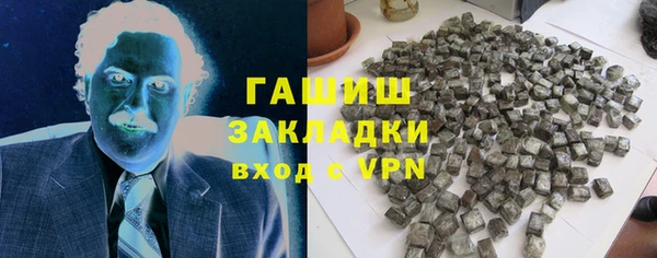 винт Алексеевка