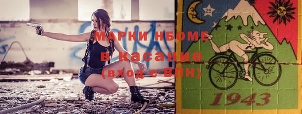 COCAINE Алзамай