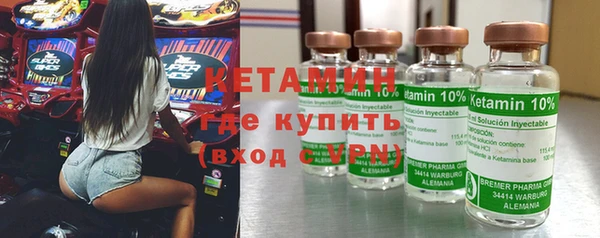 ешки Абинск