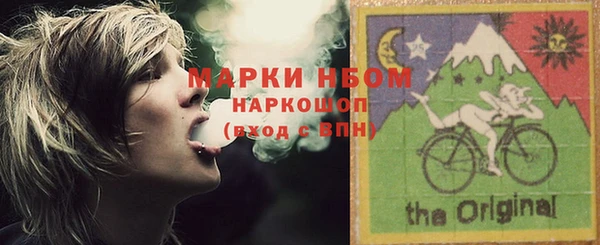 COCAINE Алзамай