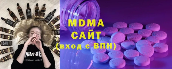 винт Алексеевка