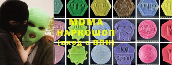 COCAINE Алзамай