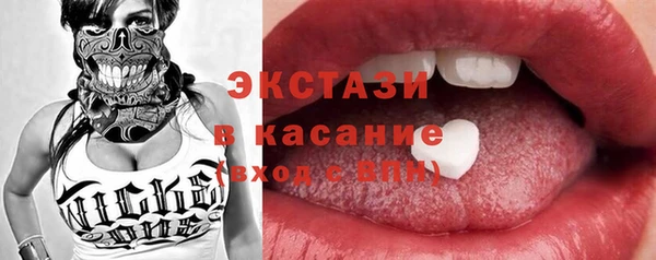 амф Алексин