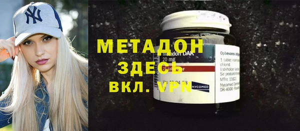 винт Алексеевка