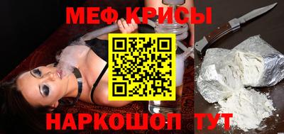 трава Комсомольск-на-Амуре