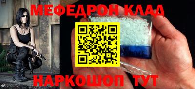 ALPHA PVP Коммунар
