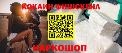 ALPHA PVP Коммунар