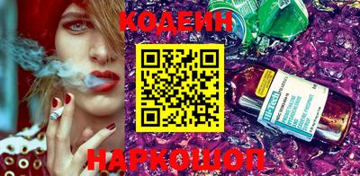 первитин Конаково