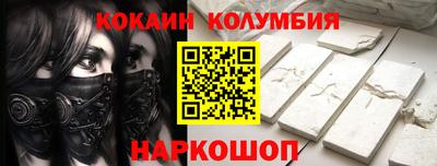 ALPHA PVP Коммунар