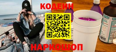 ALPHA PVP Коммунар