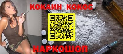 ALPHA PVP Коммунар