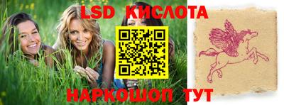 ALPHA PVP Коммунар