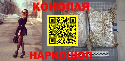 трава Комсомольск-на-Амуре