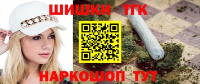 первитин Конаково