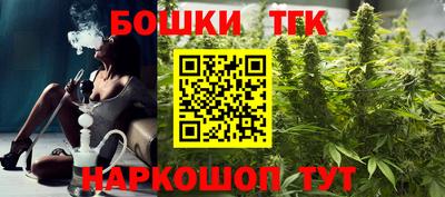 ALPHA PVP Коммунар