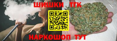 первитин Конаково
