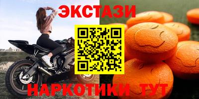 ALPHA PVP Коммунар