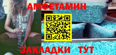 ALPHA PVP Коммунар