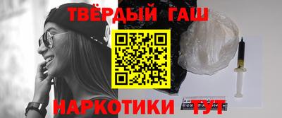 первитин Конаково