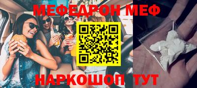 ALPHA PVP Коммунар