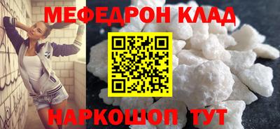 ALPHA PVP Коммунар