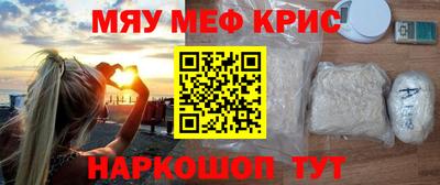 ALPHA PVP Коммунар