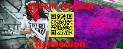 первитин Конаково