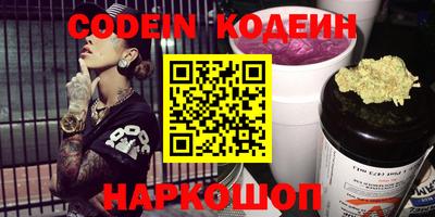 первитин Конаково